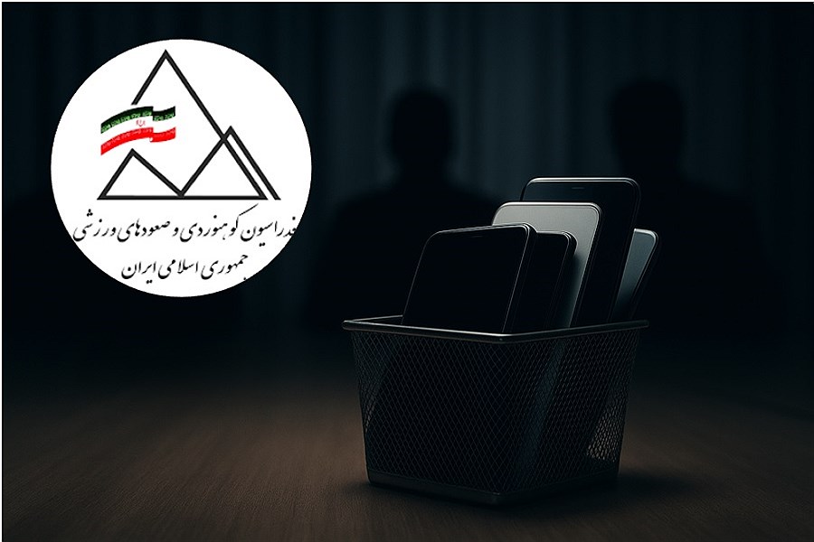 اجاره پناهگاه‌های کوهستانی با قیمت یک صدم ارزش واقعی!