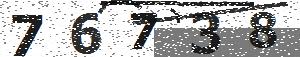 تصویر امنیتی