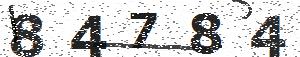 تصویر امنیتی