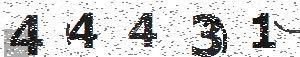 تصویر امنیتی